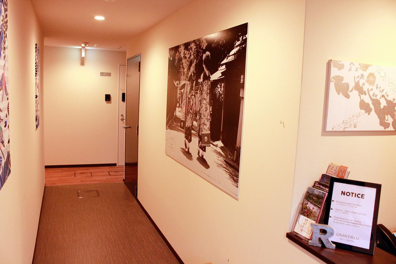 Grandrem Saiin Daire Kyoto Dış mekan fotoğraf