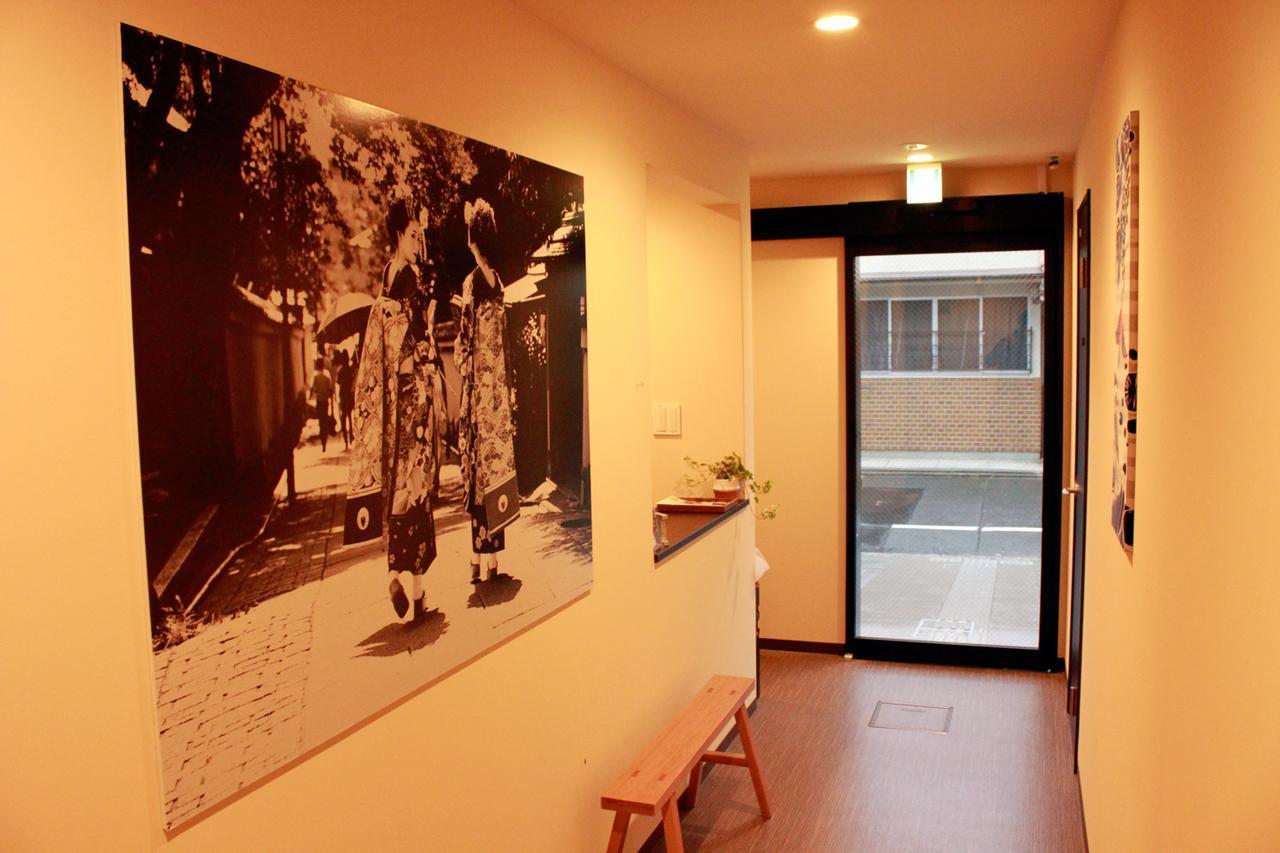 Grandrem Saiin Daire Kyoto Dış mekan fotoğraf